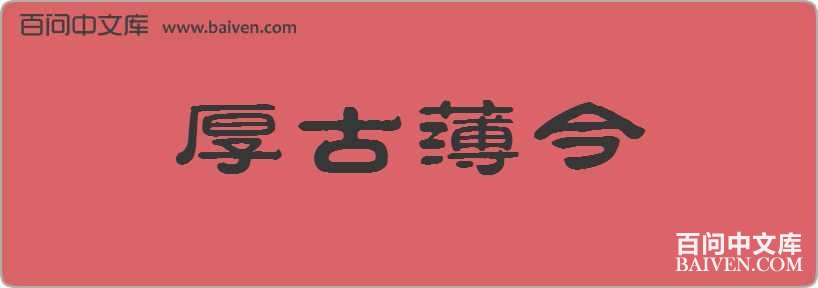 ��ű������