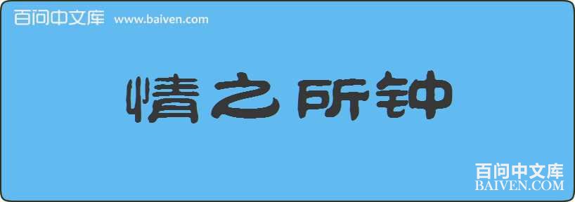 ��֮�������