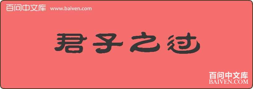 ����֮�����