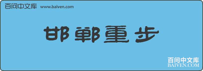 �����ز����