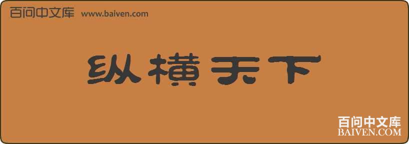 �ݺ��������