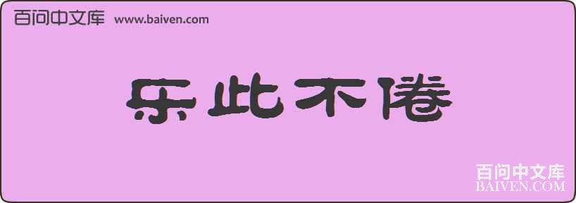 �ִ˲������