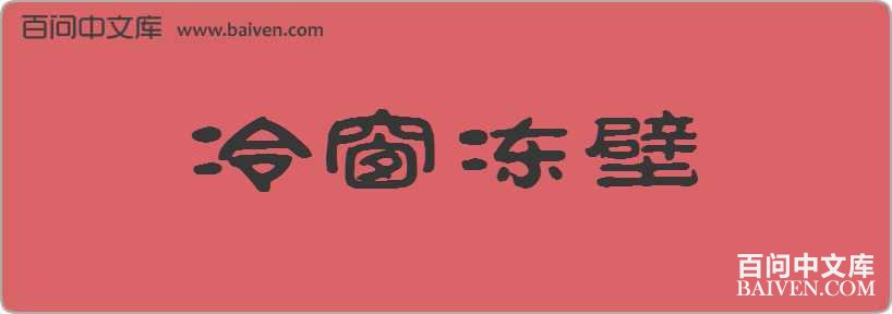 �䴰�������