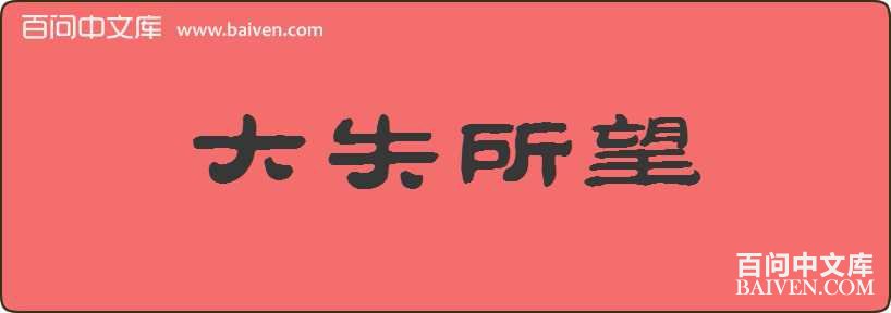 ��ʧ�������