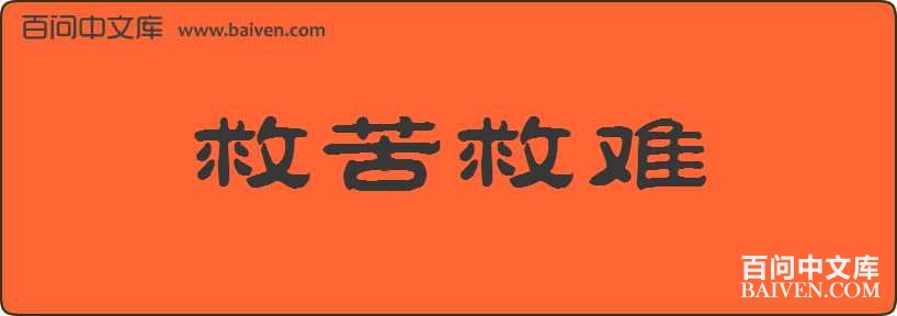 �ȿ�������