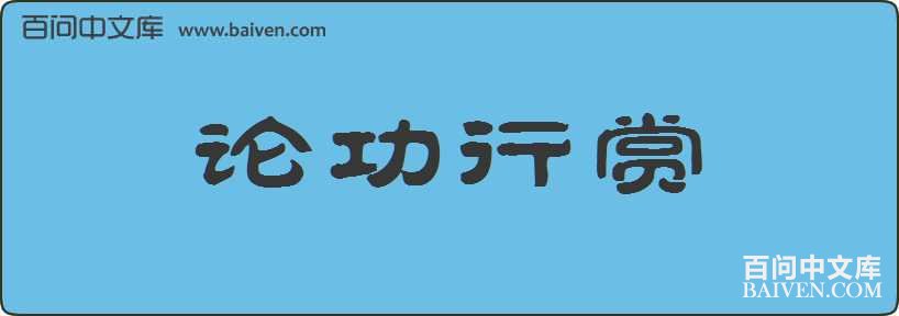 �۹��������