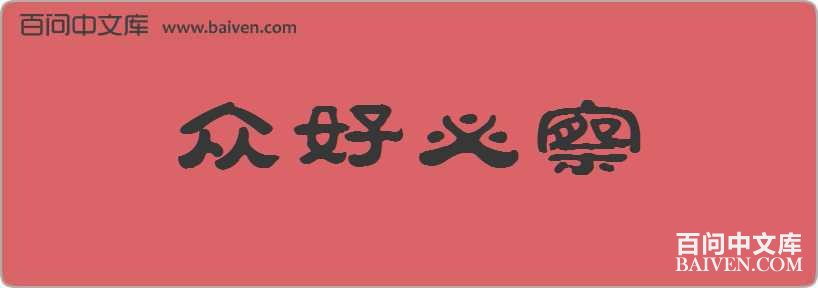 �ںñز����