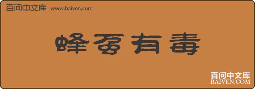 ����ж����