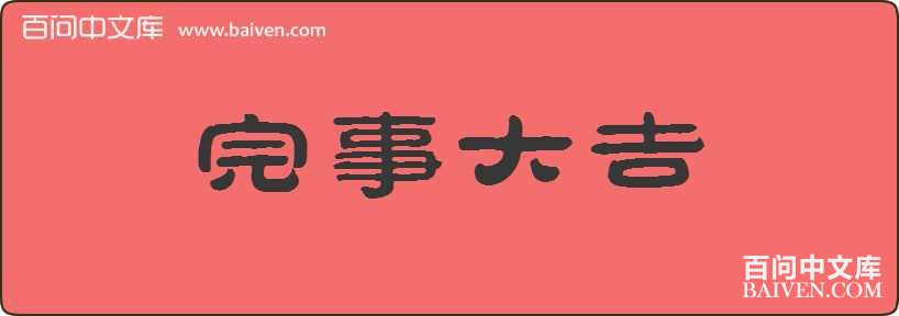 ���´����