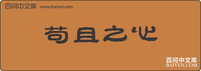 ����֮�����