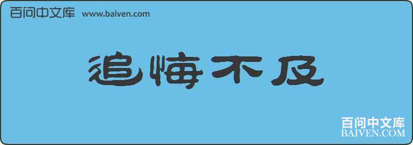 ׷�ڲ������