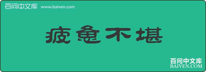 ƣ���������