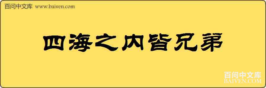 �ĺ�֮�ڽ��ֵ����