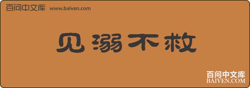 ���粻�����