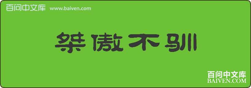 �����ѱ���