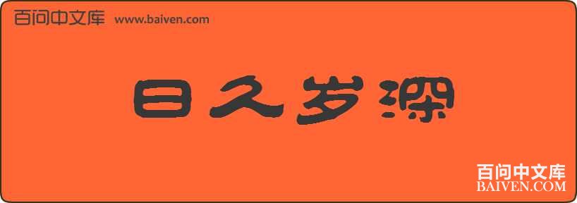 �վ��������