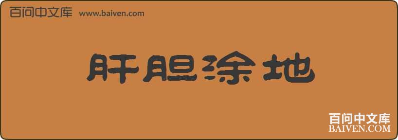 �ε�Ϳ�����