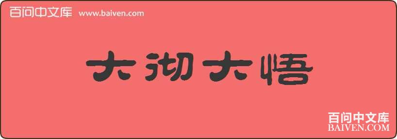 �󳹴������