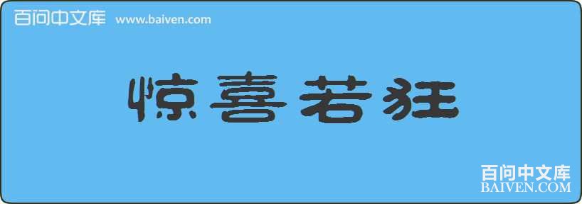 ��ϲ�������