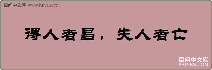 �����߲���ʧ���������