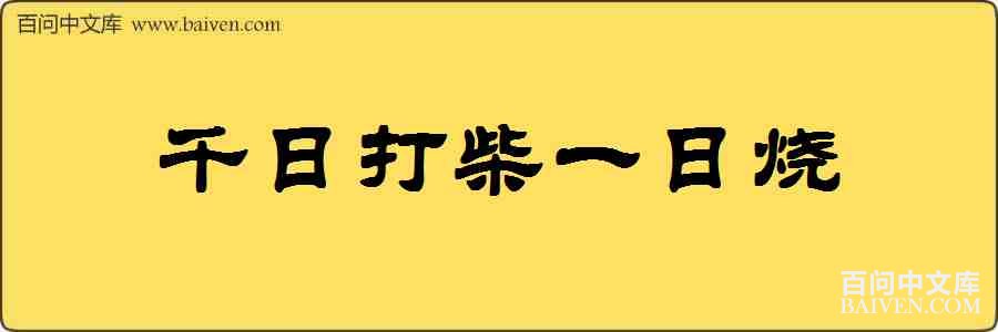 ǧ�մ��һ�������