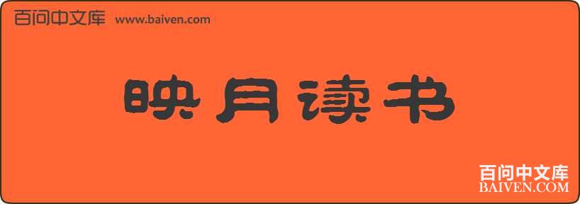 ӳ�¶������