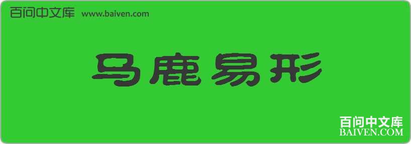 ��¹�������