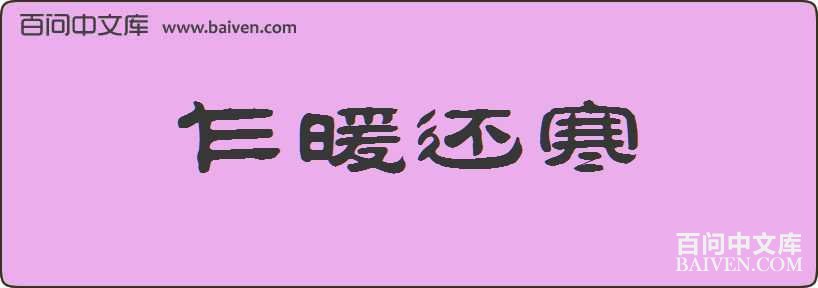 էů�������