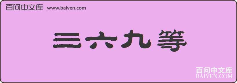 �����ŵ����