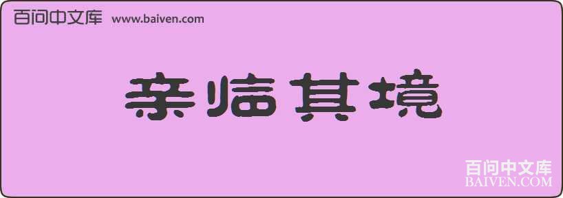 �����侳���