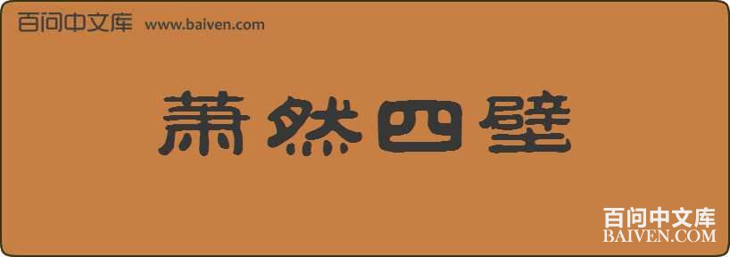 ��Ȼ�ı����