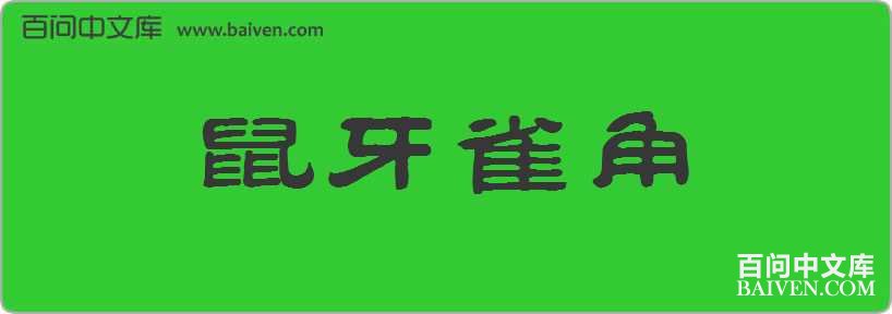 ����ȸ�����