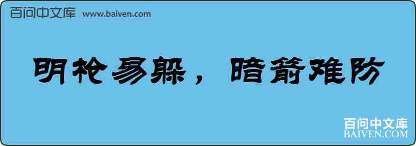 ��ǹ�׶㣬�����ѷ����