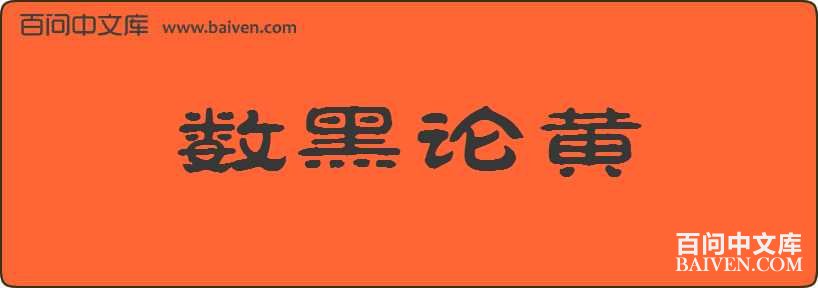 �����ۻ����