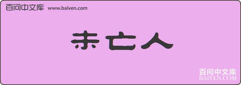 δ�������