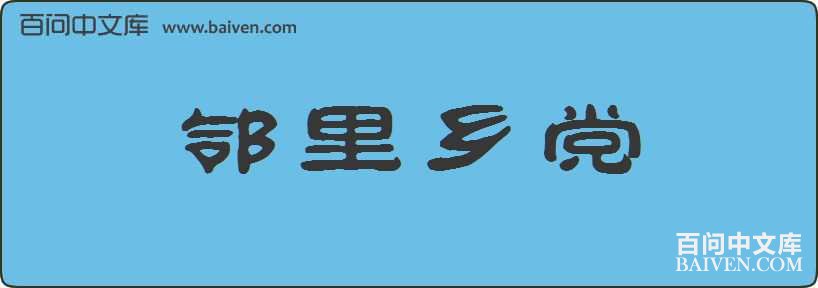 �����絳���