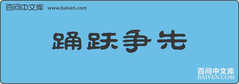 ӻԾ�������