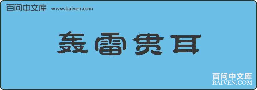 ���׹�����