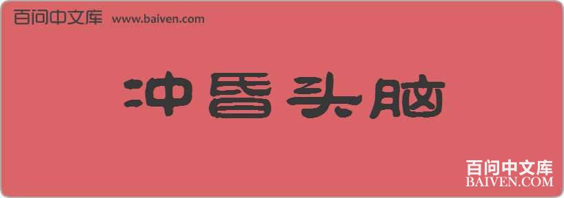 ���ͷ�����