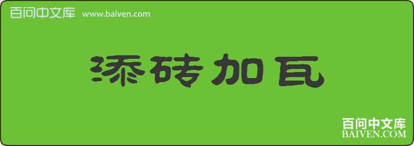 ��ש�������