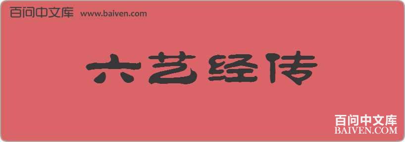 ���վ������