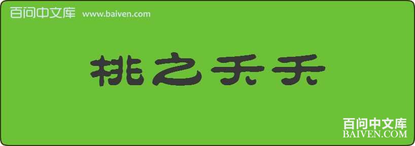 ��֮زز���