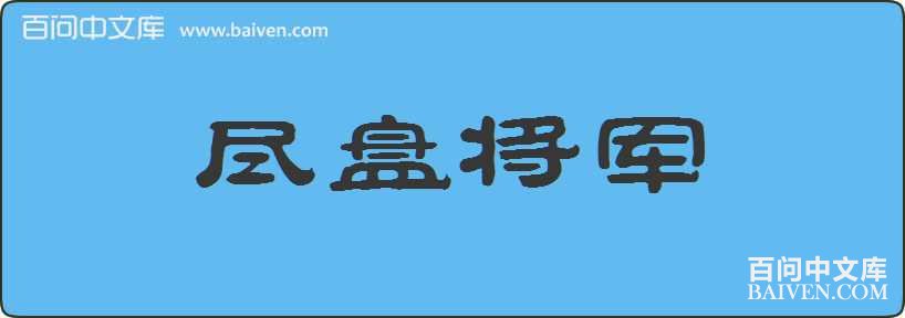 ���̽������