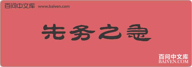 ����֮�����