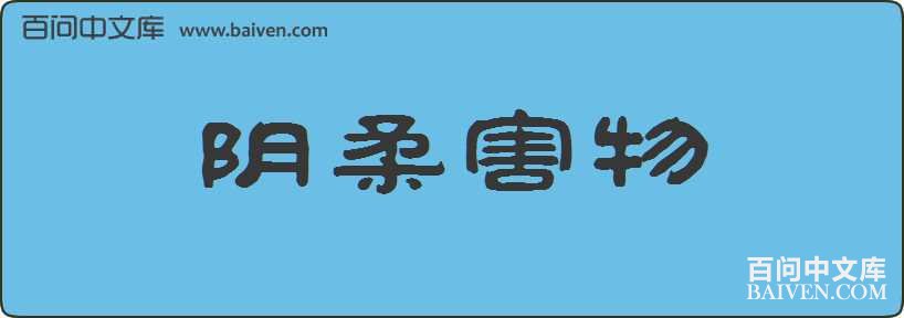 ���Ầ�����