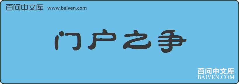 �Ż�֮�����