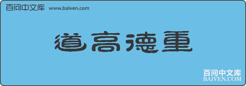 ���ߵ������