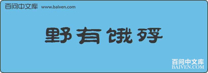 Ұ�ж������