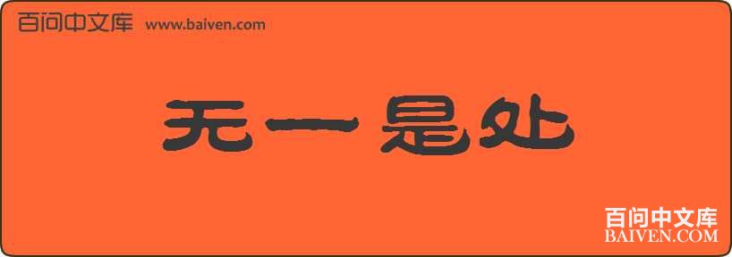 ��һ�Ǵ����