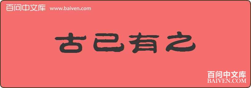 ������֮���